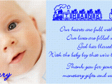1st Birthday Invitations Boy Online Free Sample Sale Sites Invites Your Invitation Link for Flash