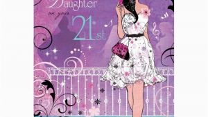 21 Birthday Cards for Daughter Wonderful Daughter 21st Birthday Card Karenza Paperie