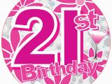 21st Birthday Girl Accessories Age 21 Female Party Badge 15cm Party Mall