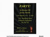 22nd Birthday Party Invitations 22nd Birthday Party Invitation Zazzle