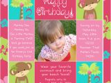2nd Birthday Party Invitations Girl Birthday Invites 2nd Birthday Invitations Printable
