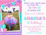 2nd Birthday Party Invitations Girl Girls 1st Birthday Invitation Purple Pink Turquoise