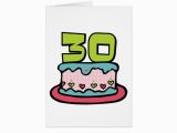 30 Year Old Birthday Cards 30 Year Old Birthday Cake Card Zazzle
