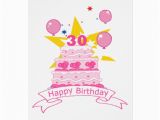 30 Year Old Birthday Cards 30 Year Old Birthday Cake Greeting Card Zazzle