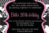 30th Birthday Party Invite Wording 20 Interesting 30th Birthday Invitations themes Wording