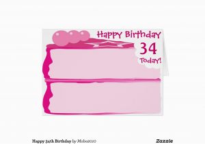 34th Birthday Card Happy 34th Birthday Greeting Card