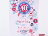 40 Birthday Flowers 40th Birthday Card 40 Rosette Flowers Only 1 49