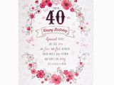 40 Birthday Flowers 40th Birthday Card Flowers Dragonflies Bird Card