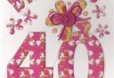 40 Birthday Flowers Hand Finished 40th Birthday Card Karenza Paperie