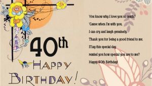 40th Birthday Greeting Card Messages 40th Birthday Greeting Card Messages Best Happy Birthday