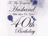 40th Birthday Ideas for My Husband 40th Birthday Ideas Good 40th Birthday Gifts for Husband