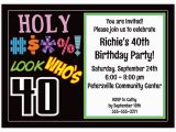 40th Birthday Invitation Wording Samples Funny Th Birthday Invitation I On Funny Birthday