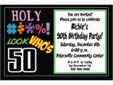 50th Birthday Party Invitation Templates Free Printable 50th Birthday Invitations Templates