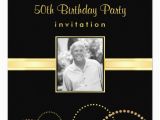 50th Birthday Party Invitations with Photo 50th Birthday Party Invitation Photo Optional