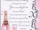 60th Birthday Card for My Wife Birthday Age 60th Wife Card Champagne butterflies
