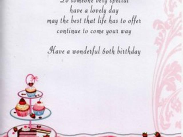 60th Birthday Card Verses 60th Birthday Quotes for Men Just B Cause ...