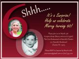 60th Birthday Invitation Wording Samples 20 Ideas 60th Birthday Party Invitations Card Templates