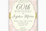 60th Birthday Invitations for Women Elegant 60th Birthday Invitations Women 39 S 60th