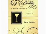 65th Birthday Invitation Wording 65th Birthday Party Invitations Gold Monogram Zazzle