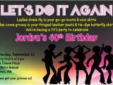 70 S Birthday Party Invitations Custom 70s Party theme Party Invitation I Create You Print