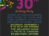 80 S themed Birthday Invitations Printable 80s theme Invitation