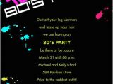 80s theme Birthday Invitations 80s Party Invitation Wording Cimvitation