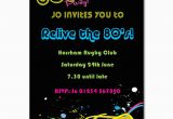 80s themed Birthday Party Invitations 80s Party Invitation 80s theme Party Invites