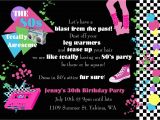 80s themed Birthday Party Invitations 80s Party Invitations Template Free Oxsvitation Com