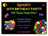 80s themed Birthday Party Invitations 80s Retro Party Invitation 80s Party Invites