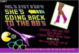 80s themed Birthday Party Invitations 80s theme Party Invitations A Birthday Cake