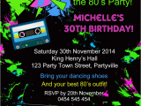80s themed Birthday Party Invitations Back to the Eighties 80s Invite Adult Adults Birthday