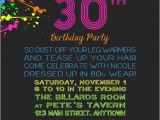 80s themed Birthday Party Invitations Items Similar to Printable 80s theme Invitation On Etsy