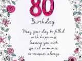 80th Birthday Card Message Female 80th Birthday Greeting Card Cards