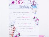 80th Birthday Card Messages 80th Birthday Card Happy Memories Only 89p