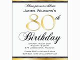 80th Birthday Invitation Wording Templates Invitation Template 80th Birthday Http Webdesign14 Com