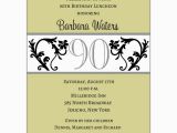 90th Birthday Invites Templates Elegant Vine Chartreuse 90th Birthday Invitations Paperstyle