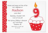 9th Birthday Invitation Wording 13 Best Photos Of 9th Birthday Invitation Wording Ideas