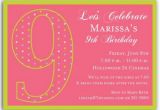 9th Birthday Invitation Wording 9th Birthday Quotes Quotesgram