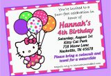 Accept Birthday Party Invitation 7th Birthday Sample Invitation