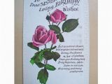 African American Birthday Cards for Sister Big African American Sister Birthday Quotes Funny Quotesgram