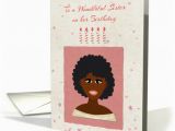 African American Birthday Cards for Sister Birthday for Sister African American Woman Card 1356254