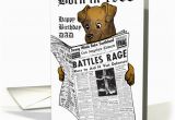 Age Specific Birthday Cards Born In 1965 Newspaper with Dog Reading for Dad Card 376270