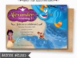 Aladdin Birthday Card Aladdin Invitation Aladdin Birthday Invitation Aladdin