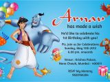 Aladdin Birthday Card Birthday Party Invitation Card Invite Personalised Return