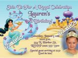 Aladdin Birthday Card Jasmine Aladdin Birthday Invitations