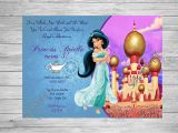 Aladdin Birthday Card Princess Jasmine Birthday Invitation Aladdin Birthday
