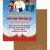 Alvin and the Chipmunks Birthday Invitations Eccentric Designs by Latisha Horton Alvin and the