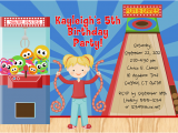 Arcade Birthday Party Invitations Arcade Game Birthday Party Invitations Arcade Game