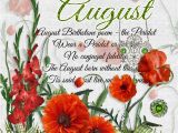 August Birthday Flowers Cheyokota Digital Scraps August Birthday Freebies