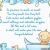 Baby Boy Birthday Card Messages Congratulations for Baby Boy Newborn Wishes and Quotes